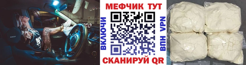 Наркошоп Алексин мега Гашиш Марихуана КОКАИН