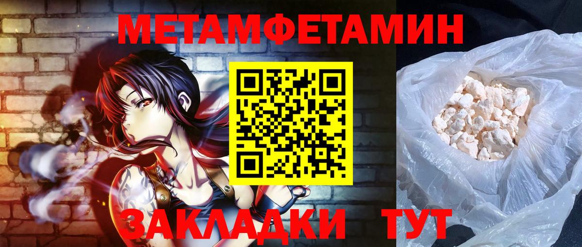 Алексин  АМФ Premium  АМФ  Вход с VPN 