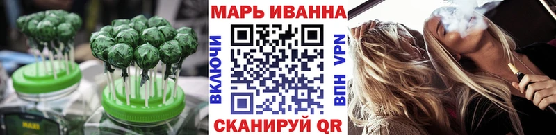 Еда ТГК конопля  Алексин 