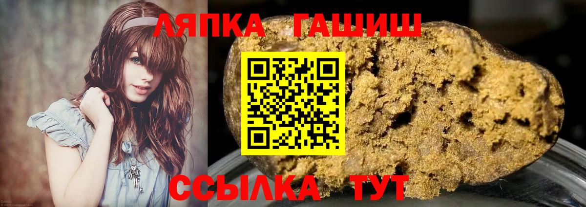 Конопля Алексин