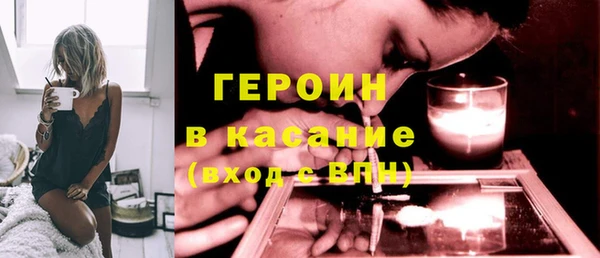 кокаин VHQ Алексин