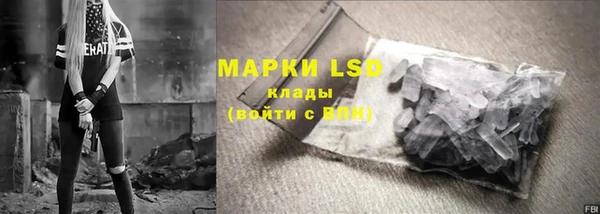 метадон Абдулино