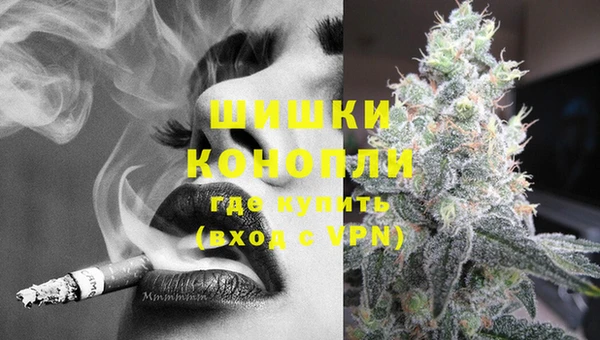 метадон Абдулино