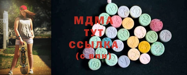 COCAINE Алексеевка