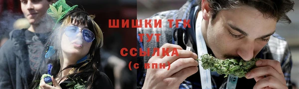 трава Абинск