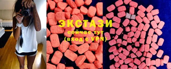 трава Абинск