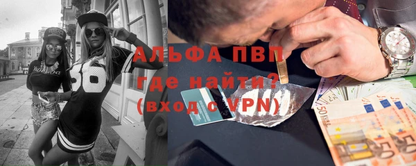 метадон Абдулино