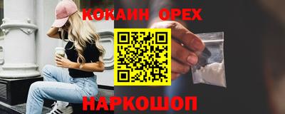 крисы Азнакаево