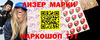 ALPHA PVP Абакан