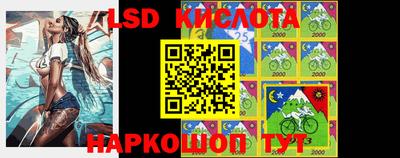 a pvp Апрелевка