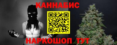 крисы Азнакаево