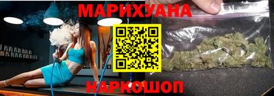 крисы Азнакаево