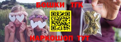 винт Абинск