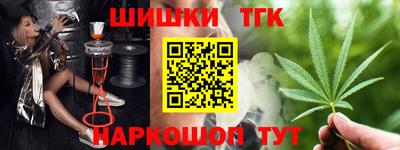 крисы Азнакаево