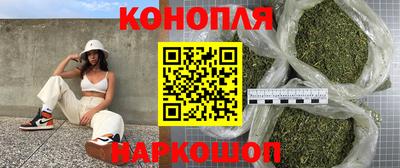 крисы Азнакаево