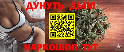 ALPHA PVP Абакан