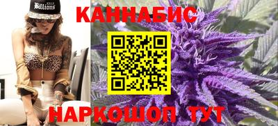 крисы Азнакаево