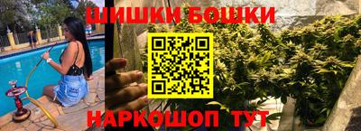 винт Абинск