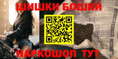 крисы Азнакаево