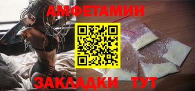 крисы Азнакаево