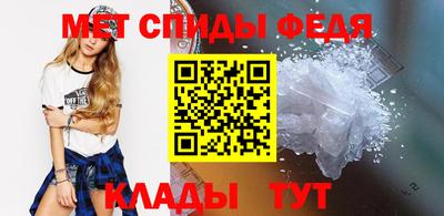 крисы Азнакаево
