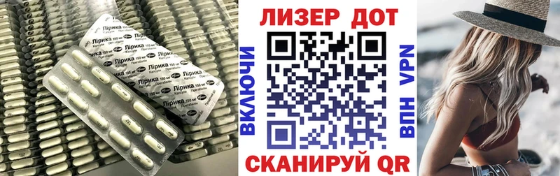 KRAKEN маркетплейс  Алексин  ЛСД экстази кислота 