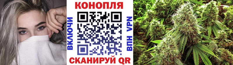 Бошки Шишки SATIVA & INDICA  hydra как зайти  Алексин 