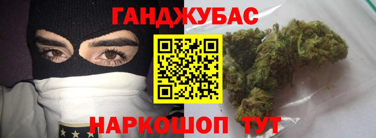 Каннабис конопля  Бошки Шишки индика  Алексин  Конопля AK-47  Вход с VPN 